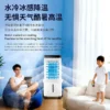 Air Purifier, SBT-40, 3000m/H, 30L, 3-Speed - view 4