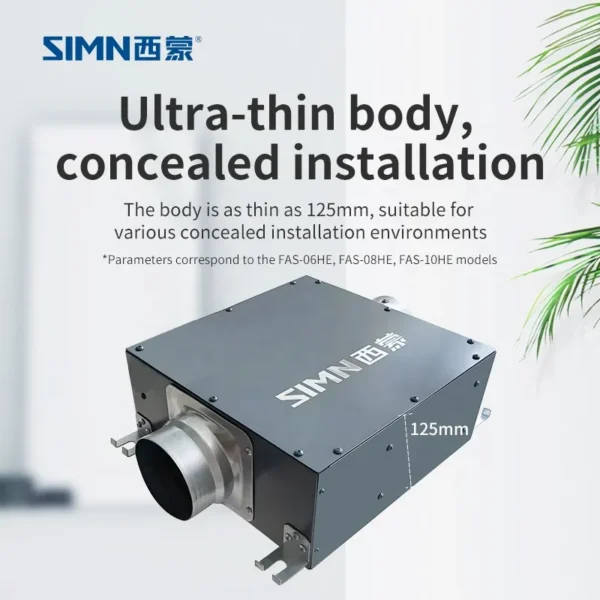 Air Purifying Feature Filter, Stainless Steel, FAS-06HE - view 4