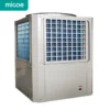 Air Souce Heat Pump, 19KW, 38KW, 50KW, 100KW - view 2