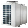 Air Souce Heat Pump, 19KW, 38KW, 50KW, 100KW - view 3