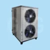 Air Source Heat Pump, 14KW, Inverter, COP, CO2(R744 - view 2