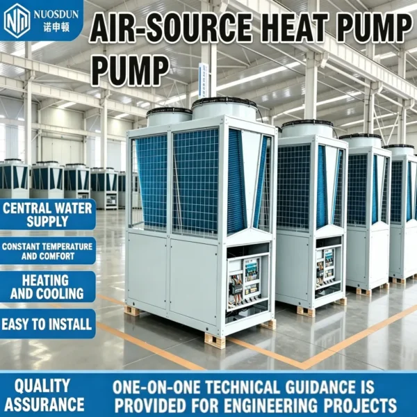 Air Source Heat Pump, 150kw, 220 V, Aluminum - view 2