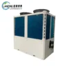 Air Source Heat Pump, 15KW/20KW, Monoblock, Inverter