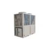 Air Source Heat Pump, 15KW/20KW, Monoblock, Inverter - view 3
