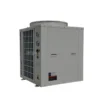 Air Source Heat Pump, 2.0P, US$395 - view 2