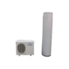 Air Source Heat Pump, 2.0P, US$395 - view 5