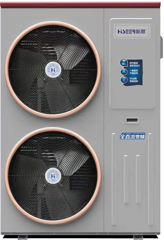 Air Source Heat Pump, 20KW, 60KW, R32, Inverter - view 3
