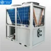 Air Source Heat Pump, 220 V, Aluminum