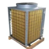 Air Source Heat Pump, 220v, Electric - view 2