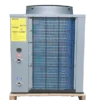 Air Source Heat Pump, 220v, Electric - view 3