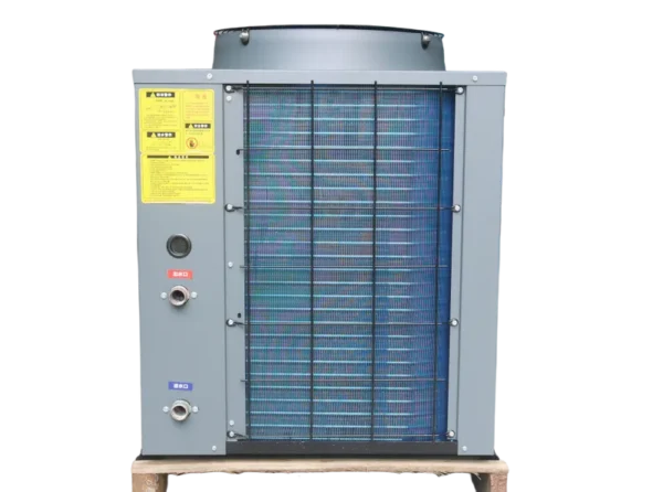 Air Source Heat Pump, 220v, Electric - view 3