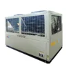 Air Source Heat Pump, 380 V, Stainless Steel - view 5