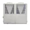 Air Source Heat Pump, 380V, 17.54kW - view 3