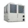 Air Source Heat Pump, 380V, 17.54kW - view 4