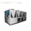 Air Source Heat Pump, 380V, Copper aluminum - view 2