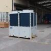 Air Source Heat Pump, 380V, R-410A - view 3