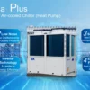 Air Source Heat Pump, 380V, R-410A - view 4