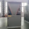 Air Source Heat Pump, 380V, R-410A - view 5