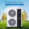 Air Source Heat Pump, 3P, 7 kW - view 4