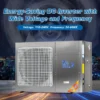 Air Source Heat Pump, 3P, 7 kW - view 5