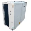 Air Source Heat Pump, 40.6kw, EVI