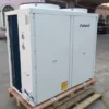 Air Source Heat Pump, 40.6kw, EVI - view 4