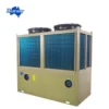Air Source Heat Pump, 5--150Kw, R32 - view 3