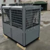 Air Source Heat Pump, 50KW, 75KW, 120KW, Inverter - view 5
