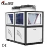 Air Source Heat Pump, 5HP, 4.3KW-17KW