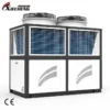 Air Source Heat Pump, 5HP, 4.3KW-17KW - view 3