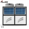 Air Source Heat Pump, 5HP, 4.3KW-17KW - view 4