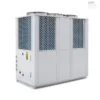 Air Source Heat Pump, 5KW, 80KW - view 3