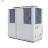 Air Source Heat Pump, 5KW, 80KW - view 4