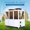 Air Source Heat Pump, 5P, Electric - view 5
