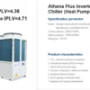 Air Source Heat Pump, 65KW-780KW, R410A - view 2