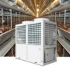 Air Source Heat Pump, 80°C, 220 V, Aluminum - view 2