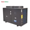 Air Source Heat Pump, Co2, Inverter - view 3