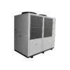 Air Source Heat Pump, CO2, R744, 40KW, 50KW - view 2
