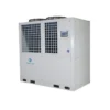 Air Source Heat Pump, CO2(R744, COP, 75.5kw - view 3