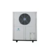 Air Source Heat Pump, CO2(R744, COP, 75.5kw - view 5