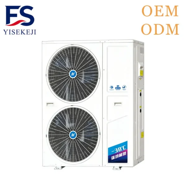 Air Source Heat Pump, EVI, Inverter, 38C - view 3