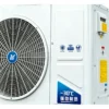 Air Source Heat Pump, EVI, Inverter, 38C - view 4
