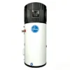 Air Source Heat Pump, HAIWEISI, R290, 150L/200L/300L - view 5
