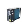 Air Source Heat Pump, IMPOSOL, Inverter - view 3
