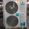 Air Source Heat Pump, Inverter, 110 ~ 240VAC, Metal - view 3