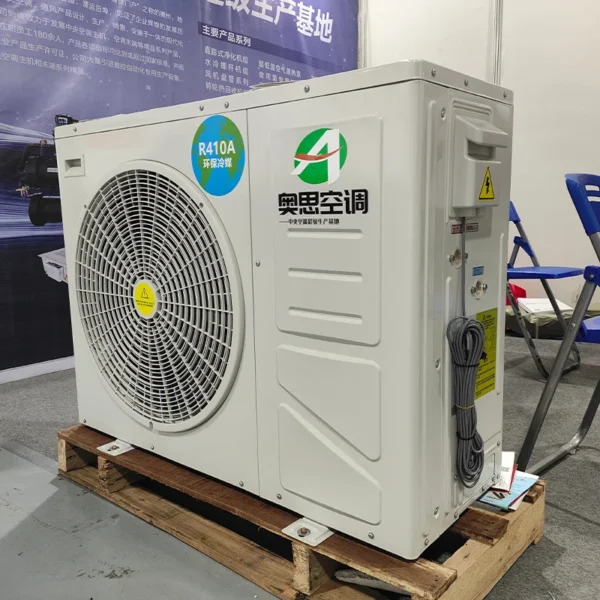 Air Source Heat Pump, Inverter, 110 ~ 240VAC, Metal - view 4