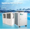 Air Source Heat Pump, Inverter, 220V, 14 - 57kW - view 2