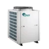 Air Source Heat Pump, Inverter, 220V, 14 - 57kW - view 4