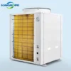 Air Source Heat Pump, Inverter, 40% - view 3