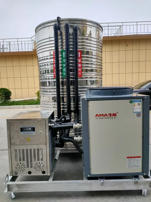 Air Source Heat Pump, Inverter, Stainless, Steel - view 3